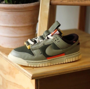 Nike air dunk Jumbo shoes for mans collection