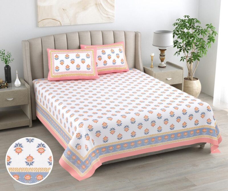 Croma Ikkat Ultra Premium Super King Size Bedsheet with 2 Pillow Covers