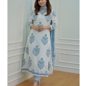 Blue and White Premium Cotton Afghani Suit Set For Women