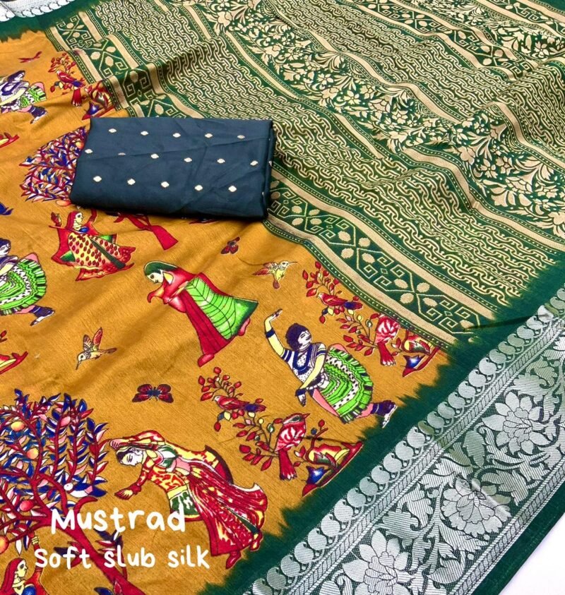 Muatrad Soft Slub Silk Saree Gives Cotton Type Feel Zari Woven Border Figure Printed Design For Womens