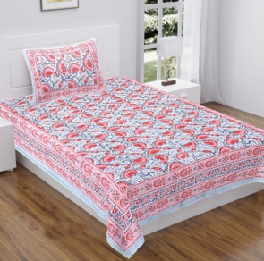 Elite Single Bedsheet with 1 Pillow Cover
