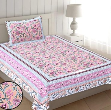 Elite Single Bedsheet with 1 Pillow Cover