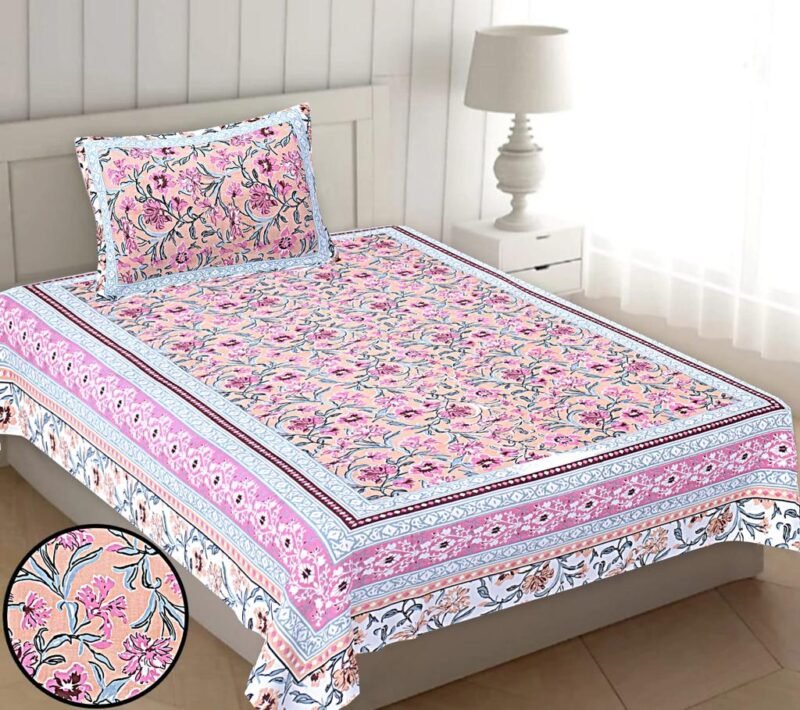 Elite Single Bedsheet with 1 Pillow Cover