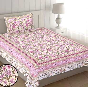 Elite Single Bedsheet with 1 Pillow Cover