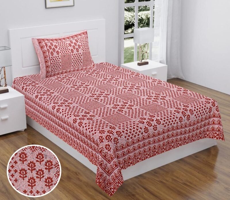 Elite Single Bedsheet with 1 Pillow Cover