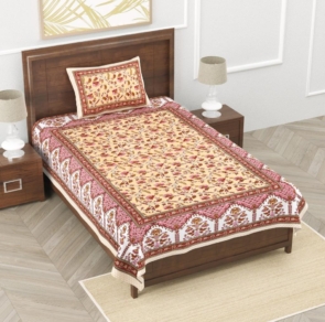 Single Bedsheet with 1 Pillow Cover