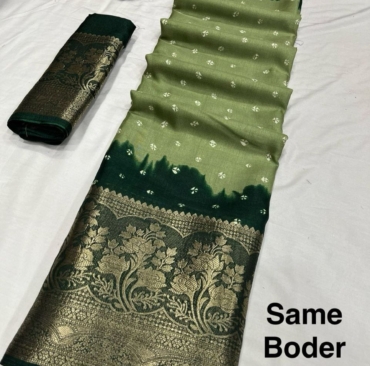 Dola silk Saree with 9 inch jequrd border