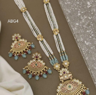New Haram Trending Antique Jewellery Set With Earrings For Women & Girls