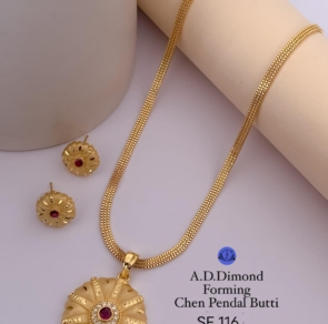 A.D.Dimond Forming Chen pendal Butti