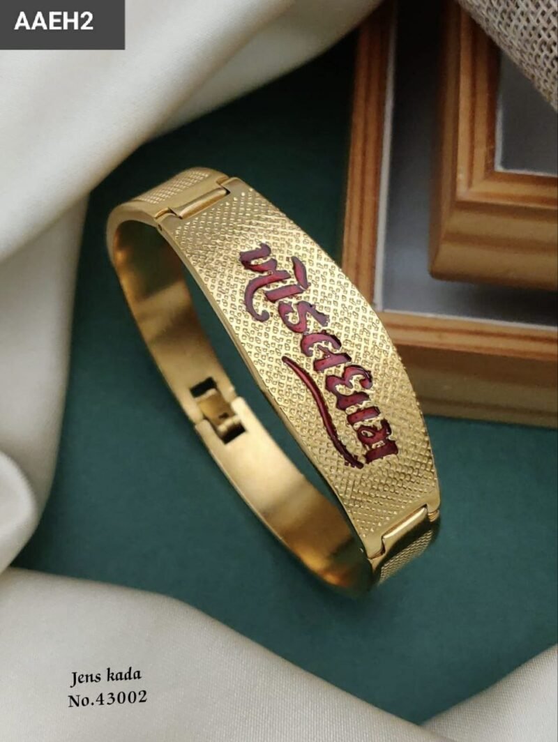 Unique Name Designable Bracelets For Men 2024