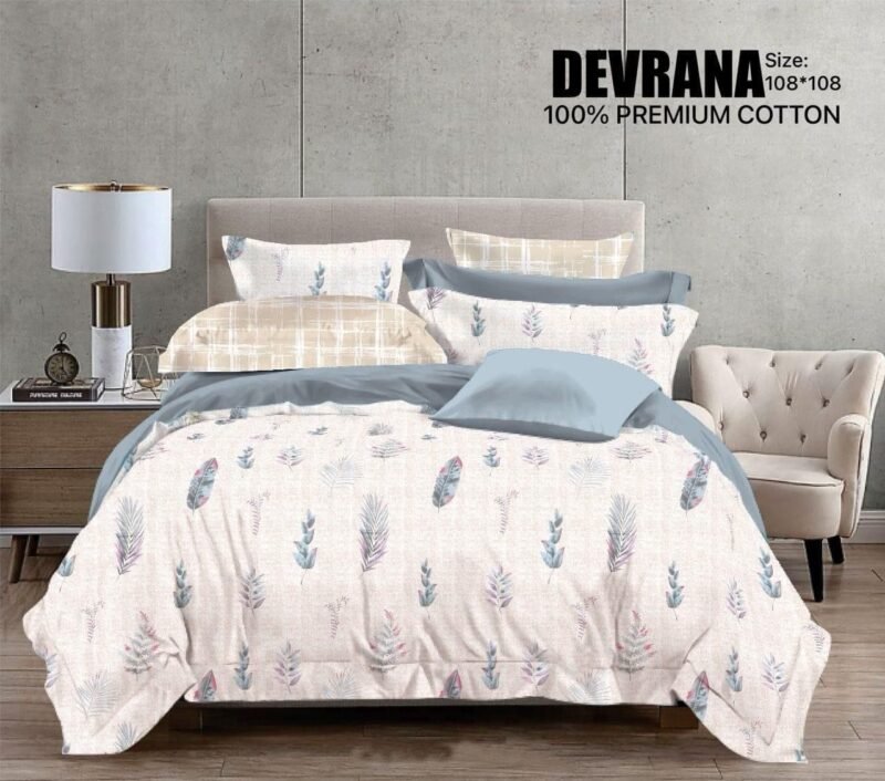 DEVRANA PURE COTTON KING SIZE BEDSHEET