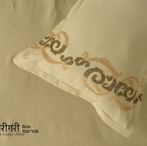 KINGSIZE BEDSHEET WITH DESIGNERS PILLOW