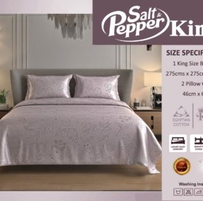 NEW ULTRA LUXURIOUS KING-SIZE BEDSHEET