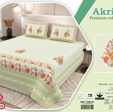 New Latest Jumbo size bedsheets and 2 pillow covers